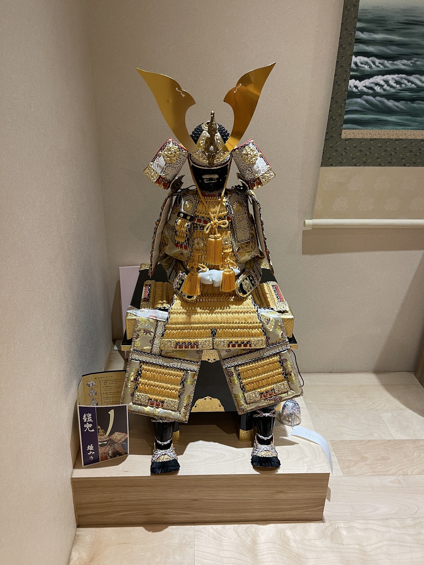 櫻珈琲永和仁愛總店店內甲冑擺設